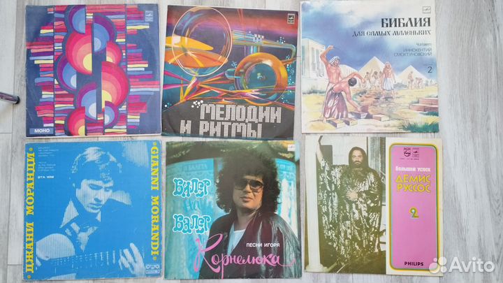 Виниловые пластинки СССР