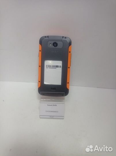 Senseit R450