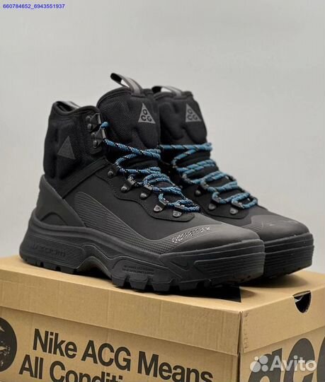 Кроссовки Nike ACG Air Zoom Gaiadome Gore-Tex