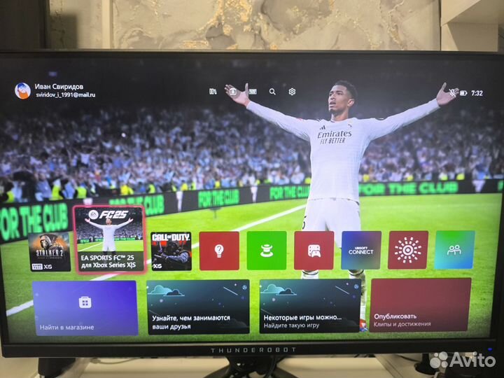 Продам Xbox Series X