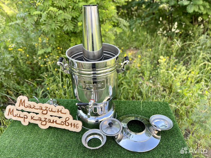 Самовар на дровах 10 литров