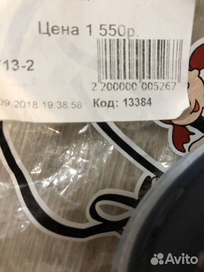 Ботиночки дет. весна/осень, 23 р-р