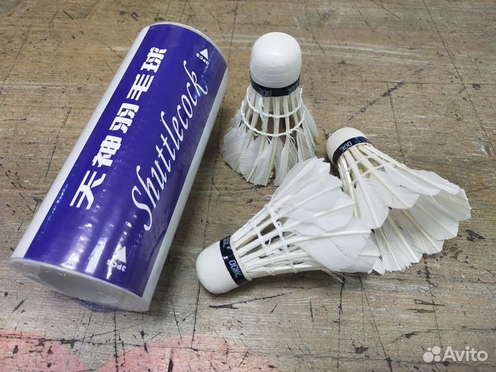 Воланчик для бадминтона