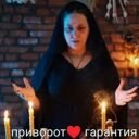 Республика Дагестан, Хасавюрт, улица Магидова, 82