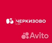 Слесарь оператор