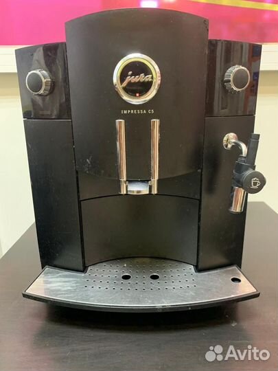 Кофемашина Jura impressa C5 (Switzerland)