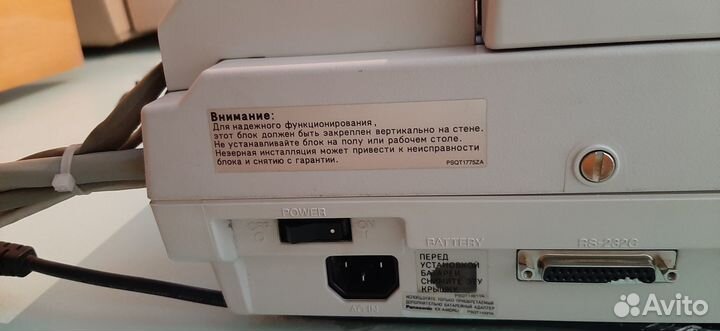 Мини атс panasonic