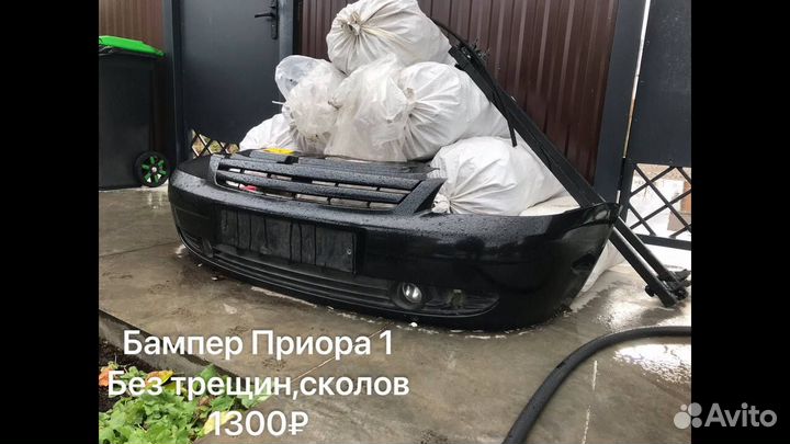 Муфта карданного вала w220