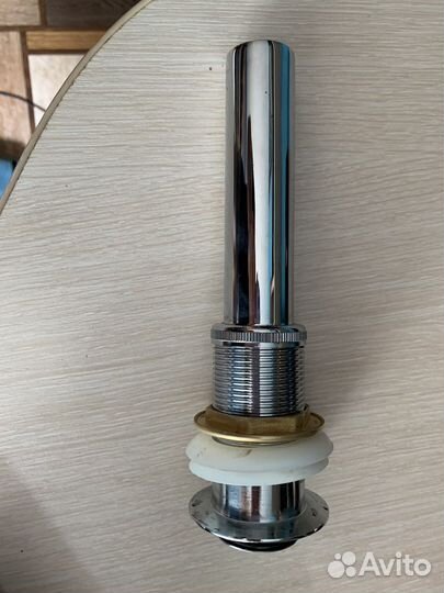 Доный клапн