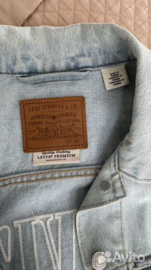 Куртка джиновкя levis