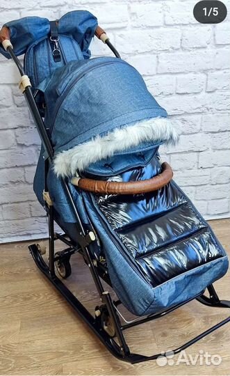 Санки коляска