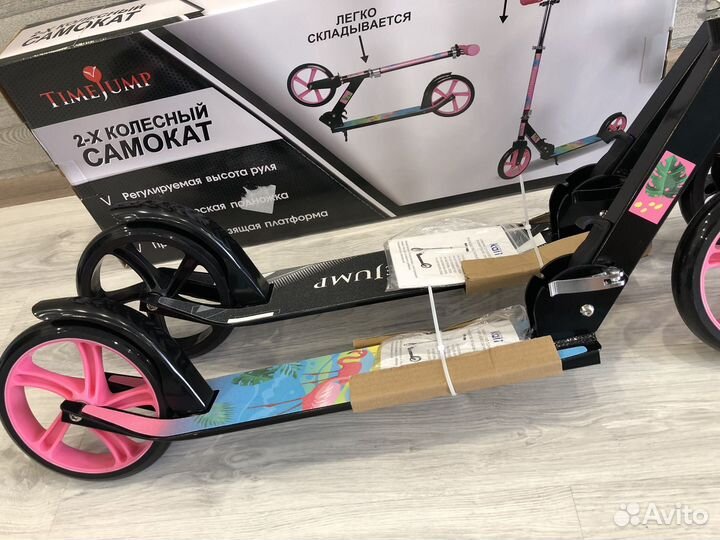 Самокат до 100 кг новые городские