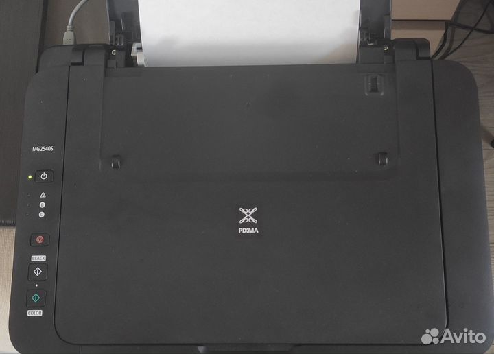 Мфу Canon pixma mg2540s
