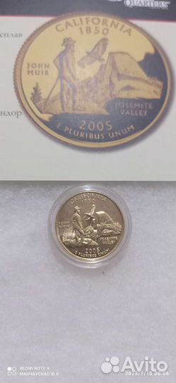 Нумизматика монеты