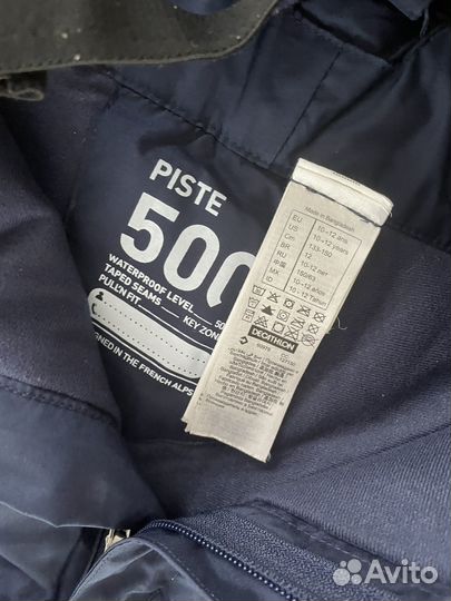 Полукомбинезон зимний