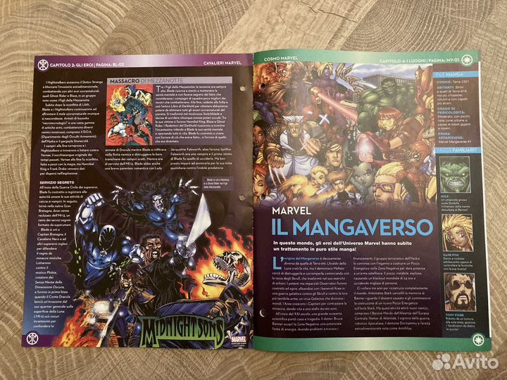 Журналы Marvel Fact Files на итальянском языке