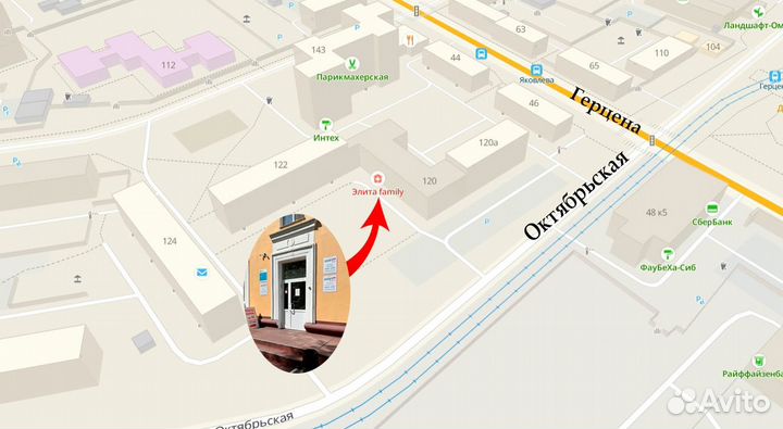 Тонер-картридж NetProduct TL-420X для Pantum M, P