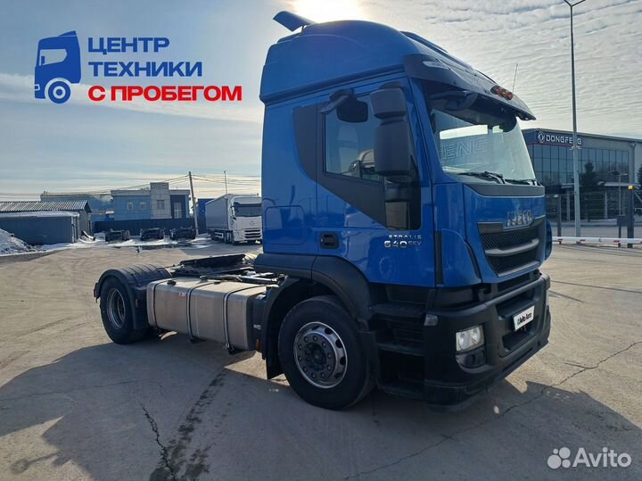 IVECO Stralis, 2018