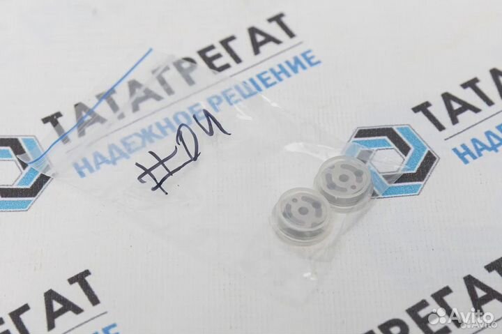 Клапан мембрана04#