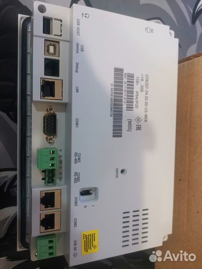 Плк 160 logo i AM2 logo I BM 24 CE 24V мк 110-224