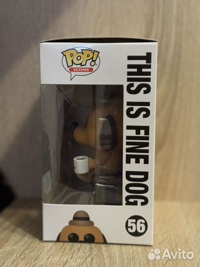 Funko Pop This is fine dog 56