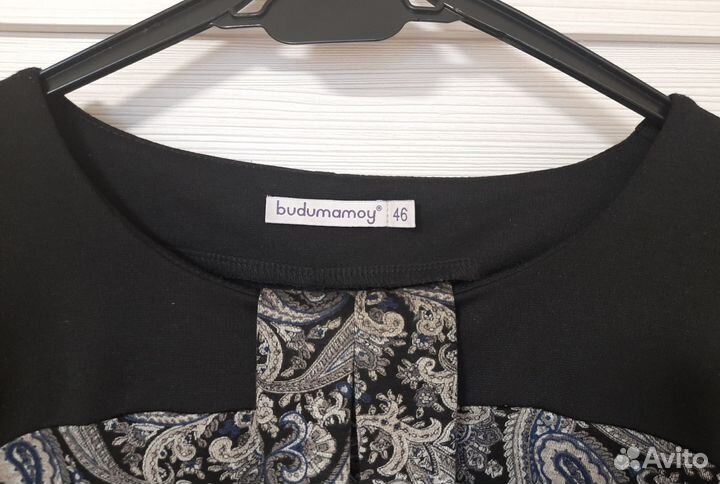 Вещи для беременных. Размер 46-48