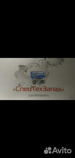 Уплотнительное кольцо 7Y5219 Caterpillar