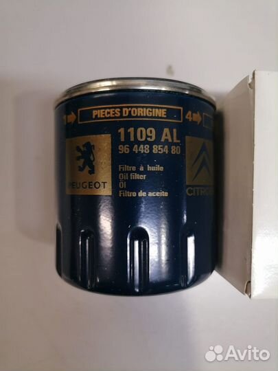 Фильтр масляный 1109AL citroen nissan peugeot suzu