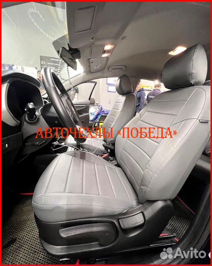 Чехлы Kia Rio 3 седан из экокожи серые Классика