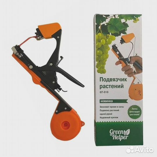 Подвязчик растений tape tool GT-010