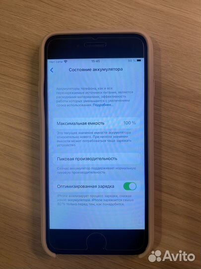 iPhone 6S, 16 ГБ
