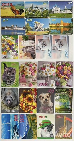 Календари: кошки, собаки, мыши, природа, цветы