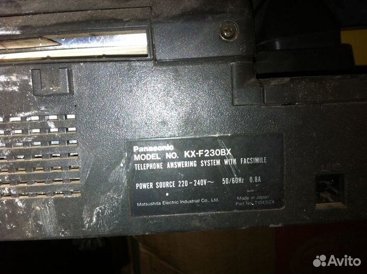 Телефон-факс-Автоответчик Panasonic KX-F230BX