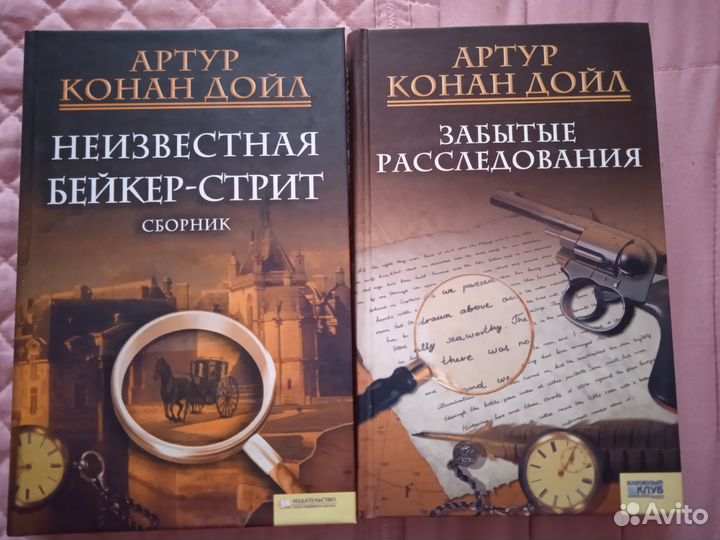 Английский детектив