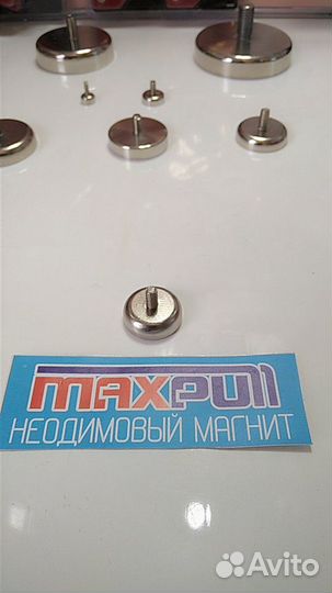 Магнитное крепление С25