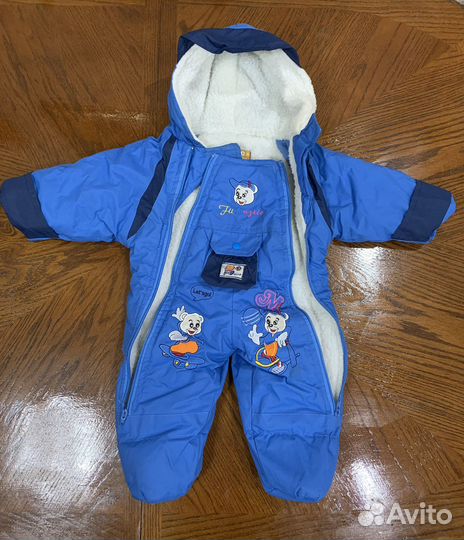 Комбинезон