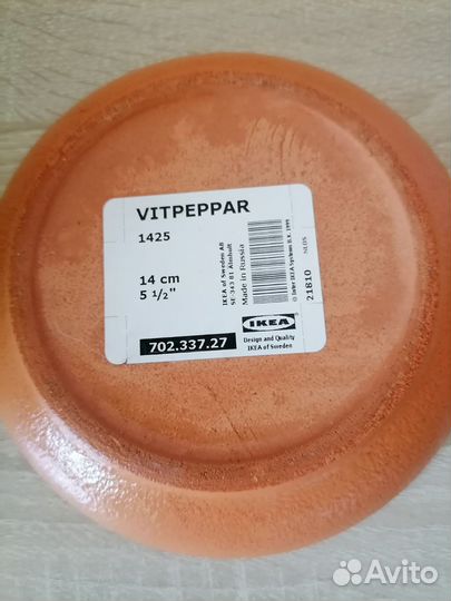 Керамические горшки