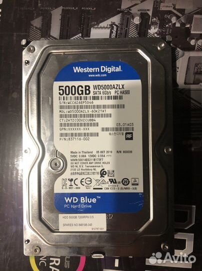 Жёсткие диски 2.5