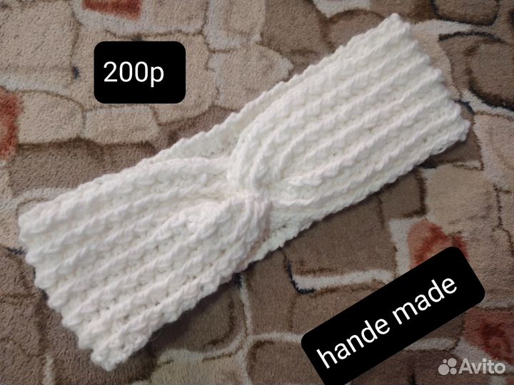 Повязка на голову вязанные