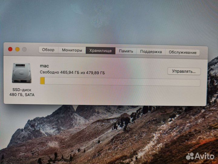 Apple iMac 21.5 mid 2011 (максимальный апгрейд)