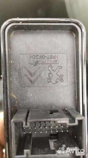 Блок Стеклоподъемника Peugeot 408 пежо 408