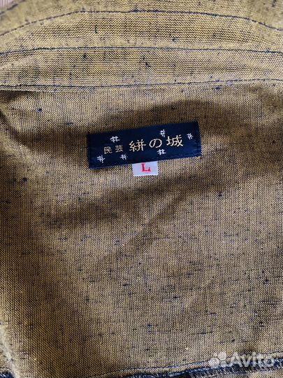 Яонское кимоно Mingen Kasuri no Shiro