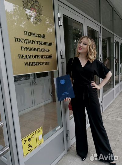 Корректор и редактор текста