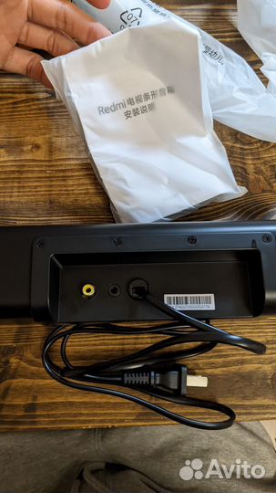 Саундбар Xiaomi Redmi TV Soundbar новый