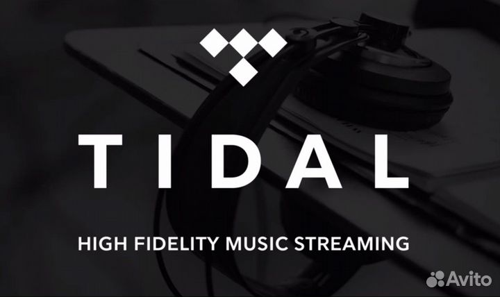 Промокод tidal
