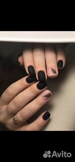 Маникюр педикюр