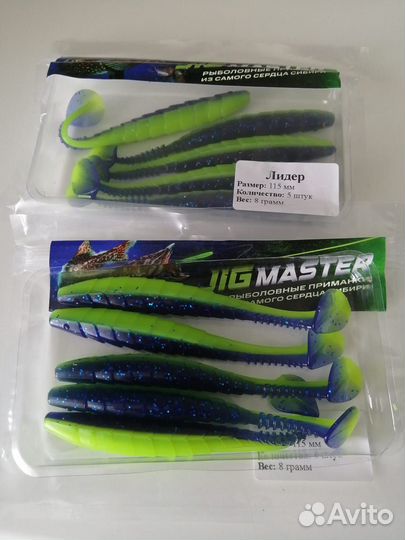 Силиконовые приманки