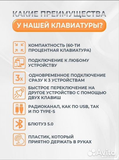 Беспроводная механическая клавиатура Ziyolang