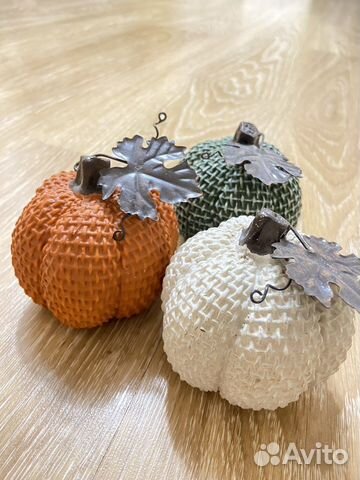 Продам набор трех декоративных тыкв