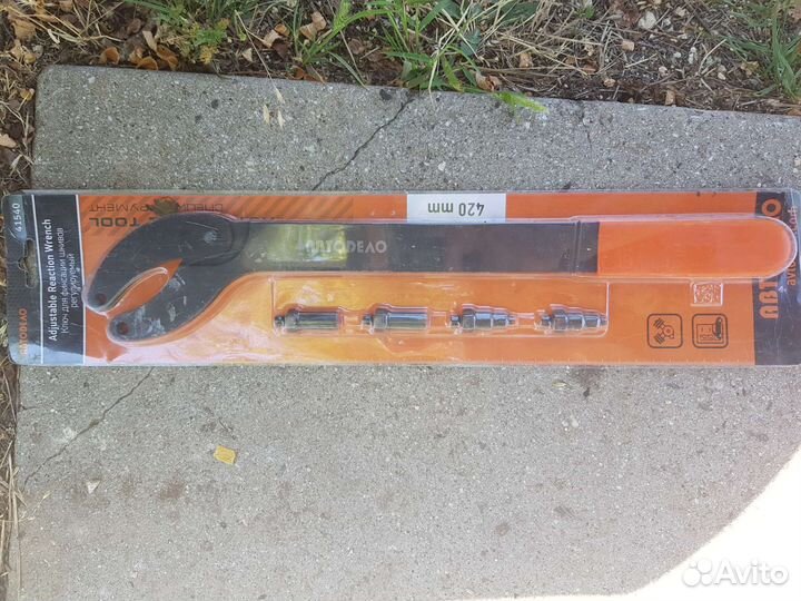 Набор фиксаторов валов vag 1.4 tsi 1.6 fsi